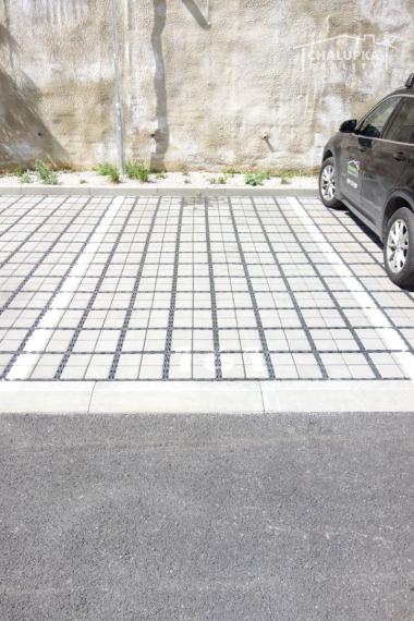 NA PRENÁJOM novostavba: 2-izbový byt s lodžiou a parkovaním v Trenčíne - ul. Halalovka Juh III